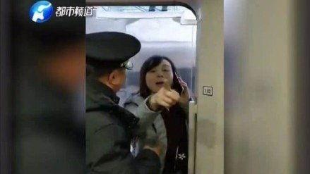 合肥融创爆料最新事件分尸,惊悚真相揭露  第2张