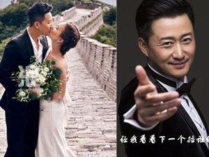 官宣夫妇爆料视频,揭秘幕后真相与情感纠葛  第3张